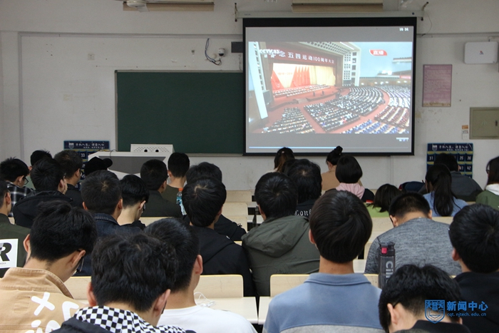 城市建设学院1.jpg