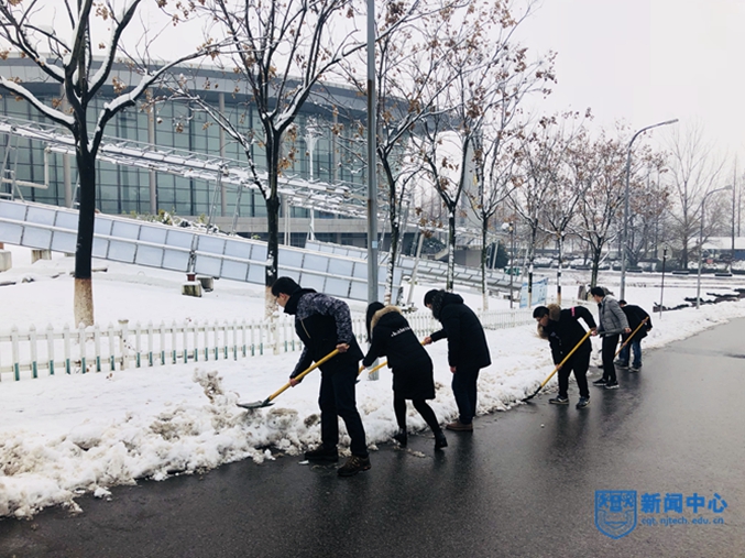 经管学院.jpg